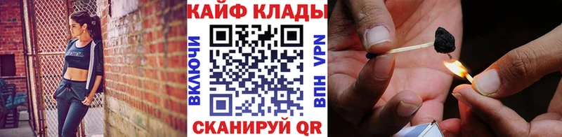 Какие есть наркотики Сосновый Бор A-PVP  КОКАИН  Псилоцибиновые грибы  Меф мяу мяу  МАРИХУАНА  ГАШ 