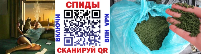 БУТИРАТ жидкий экстази  Сосновый Бор 