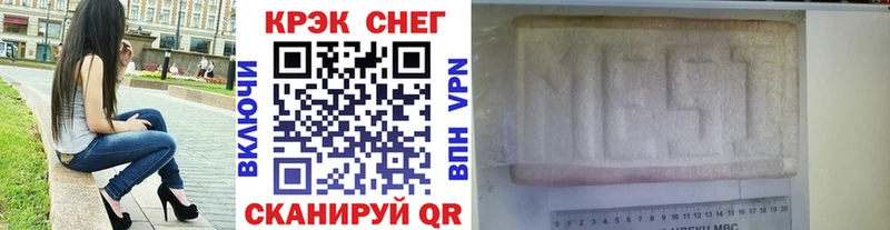 наркошоп  Сосновый Бор  Cocaine Перу 