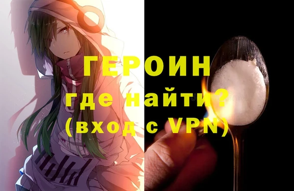 наркотики Алексеевка
