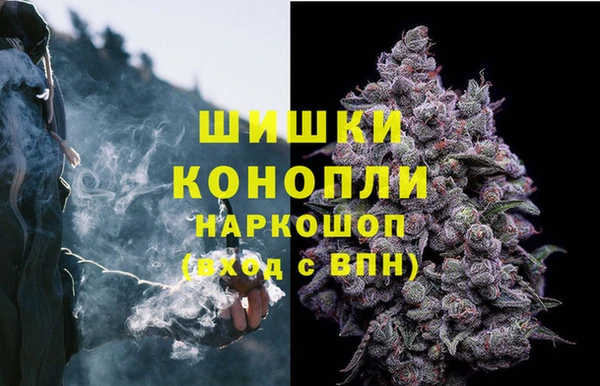 наркотики Алексеевка