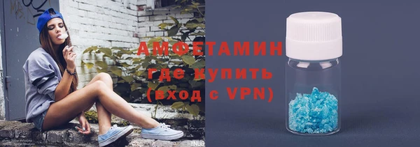 кокаин перу Алексин