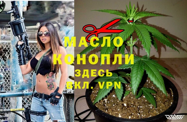 ALPHA-PVP Алзамай
