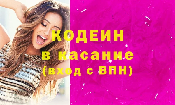 кокаин перу Алексин