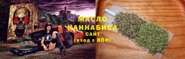 ALPHA-PVP Алзамай