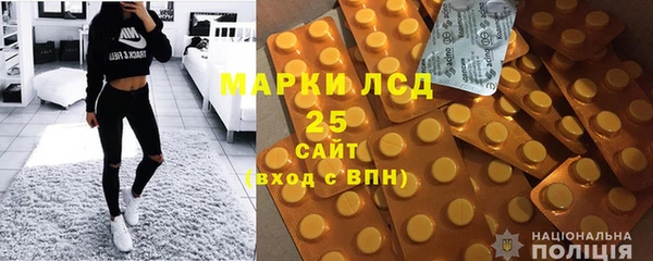 наркотики Алексеевка