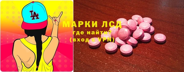 наркотики Алексеевка