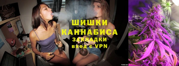 кокаин перу Алексин