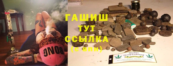 кокаин перу Алексин