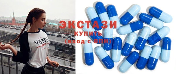 кокаин перу Алексин