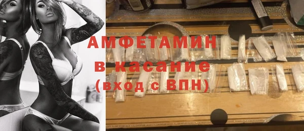 наркотики Алексеевка