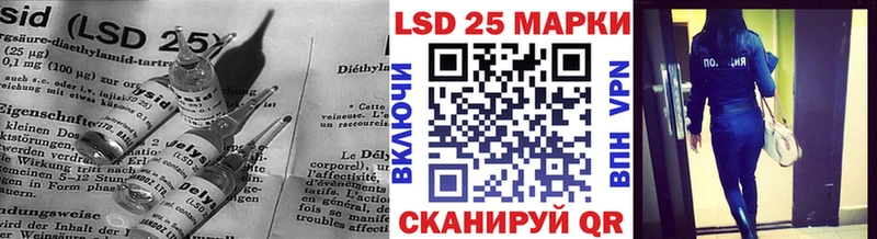 ЛСД экстази ecstasy Сосновый Бор