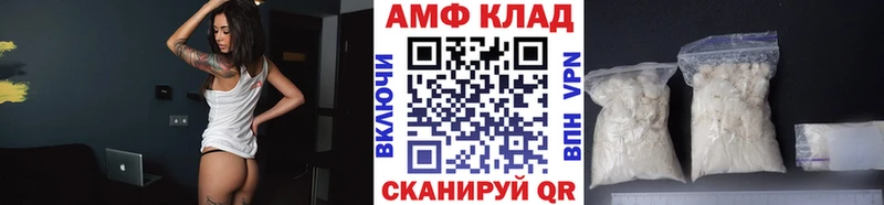 Первитин витя  купить наркоту  Сосновый Бор 