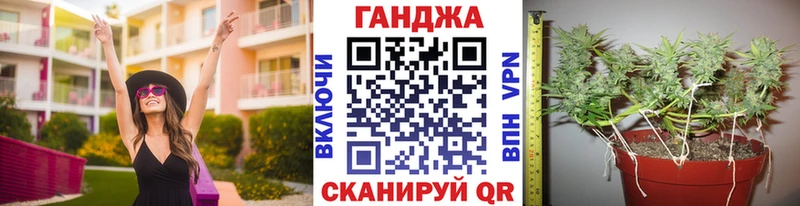 Бошки марихуана VHQ Сосновый Бор